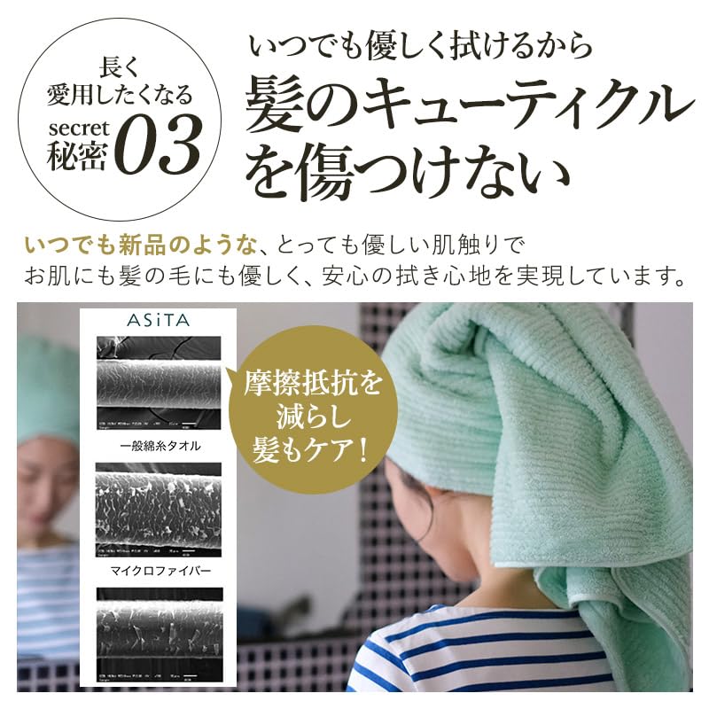 ASiTA Hand Orange Imabari 34 x Highly Solid Made in Imabari BALANCE TOWEL Towel, Towel, Approx. 35cm, 100% Cotton, Absorbent, Durable, Color, Japan,