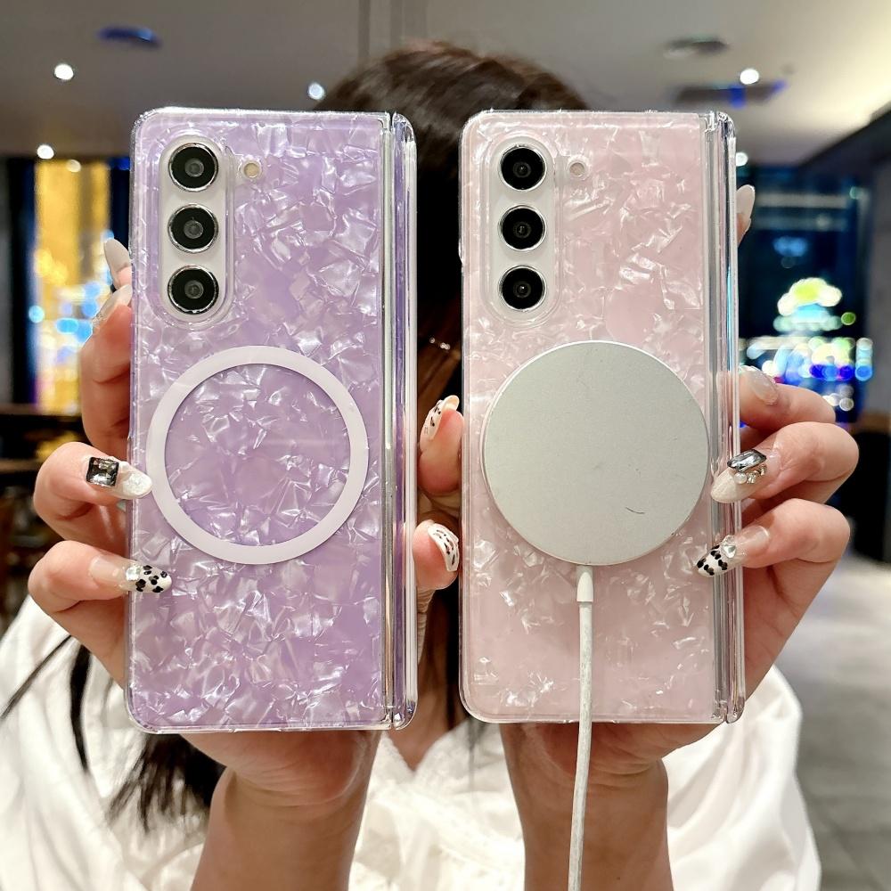 Dreamy Shell Pattern Magnetic Hinge Case For For Samsung Galaxy Z Fold 7 6 5 4 5G Wireless Charging Ultra Thin Hard PC Bumper Cover
