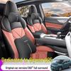 Qiyuan A05 Universal Leather Car Seat Cushion Cover - Five-Seat, All-Season
