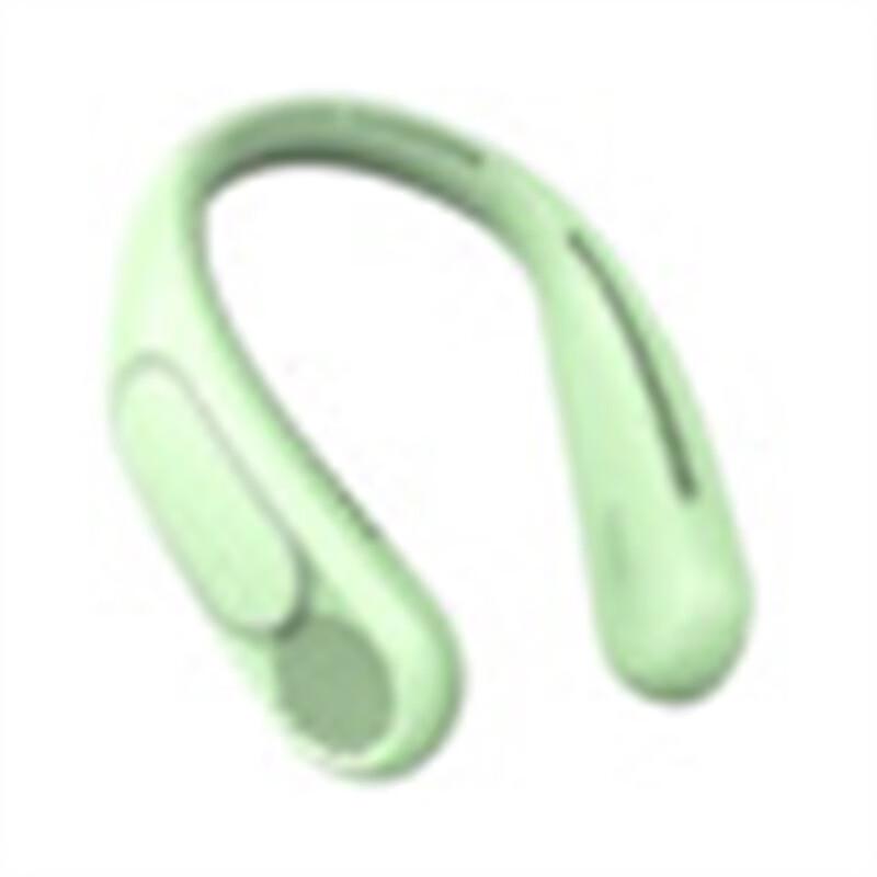 

Wearable Neck Fan
