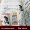 Concise Global History