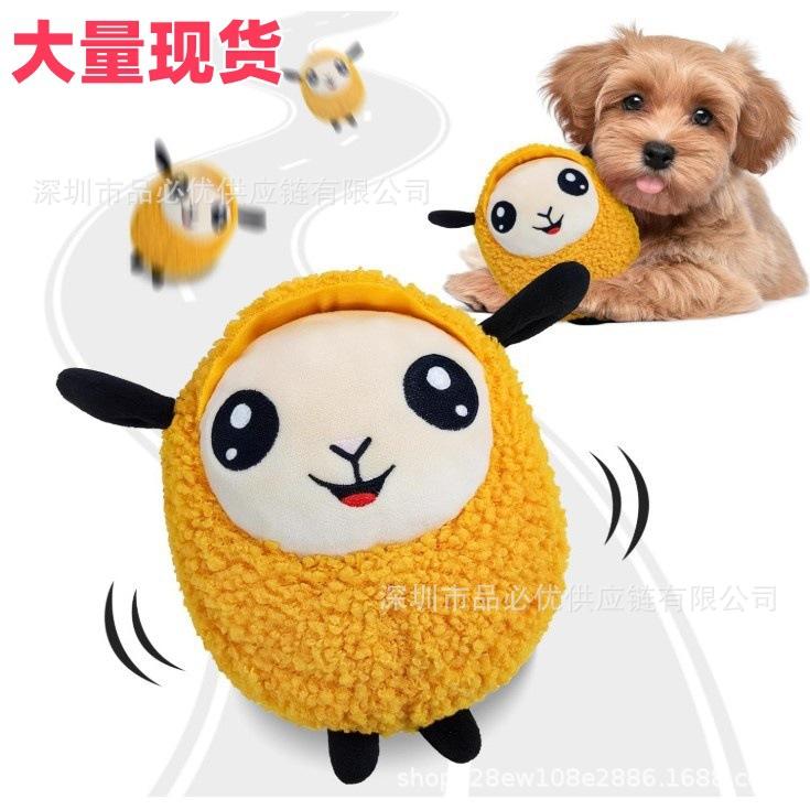 Interactive Dog Toy, Boredom-Relief Dog Toy, Movable, Pet Intelligence and Companionship Item, Pet Toy, Gift
