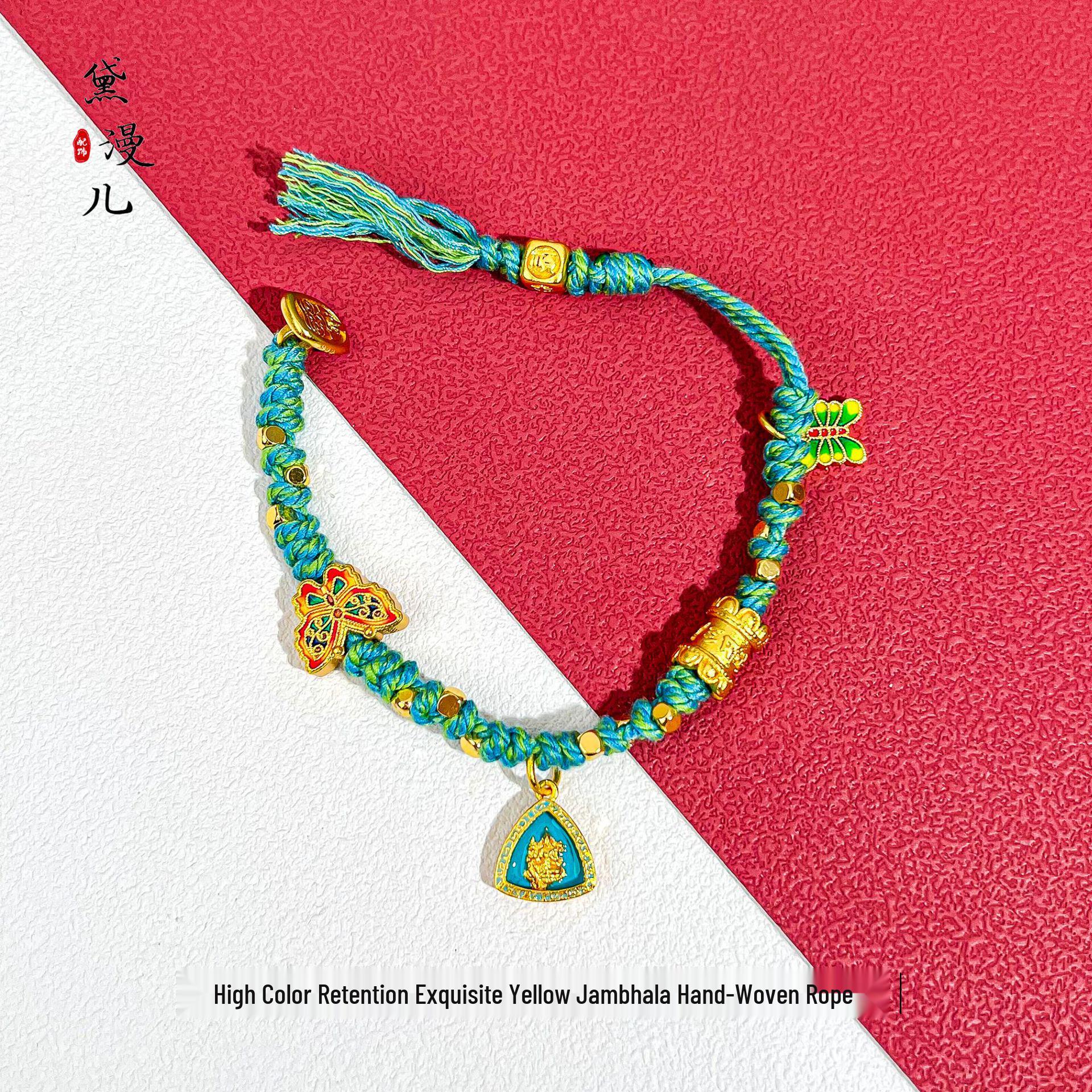

Exquisite Handmade Yellow God of Wealth Bracelet with High Color Retention