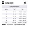 adidas 3-Streifen Logo Hoodie JF9141