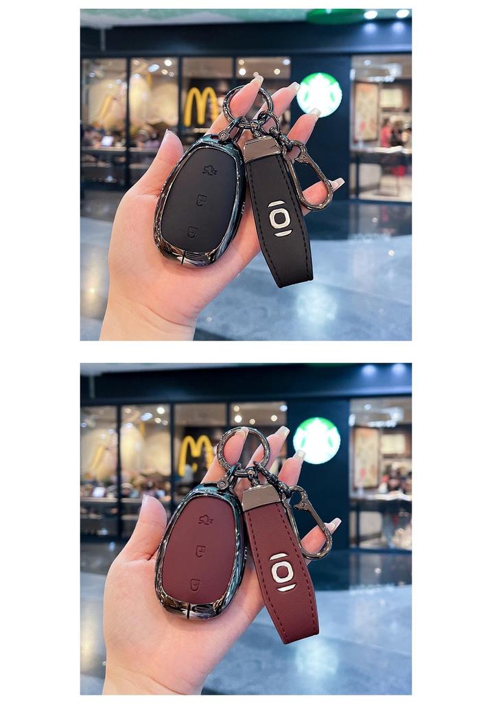Compatible Key Cover for Changan Qiyuan Q05 - 24 Models, Includes A05/A06/A07, Metal Shell 125MAX Remote Control Key Shell.