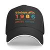 An Adjustable Baseball Cap Featuring Vintage a Lightweight Printed WomenS Hat And a Birth Sandwich Baseball Cap
