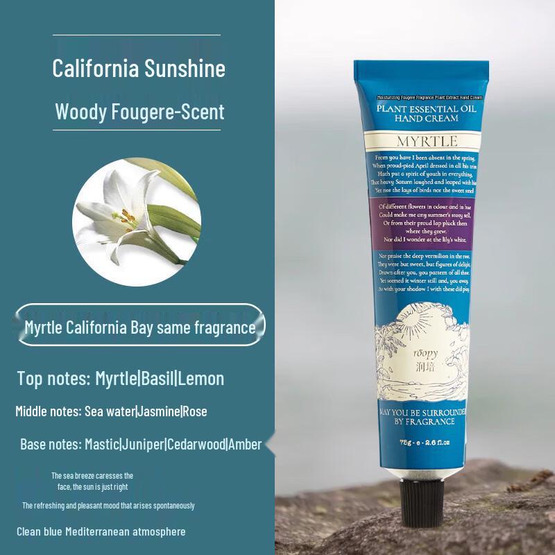 Roopy FeiQi Fragrant Hand Cream