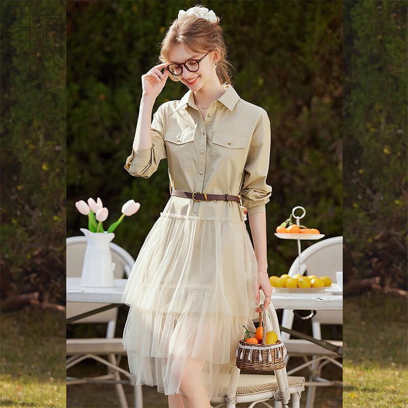 

Bailuyu Women s Shirt Patchwork Mesh Midi Dress M