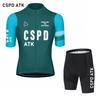 2026 Men's Cycling Suit Set Summer Quick Drying Cycling Jersey High Elasticity Cycling Bib Pro Team Cycling Sportswear Set