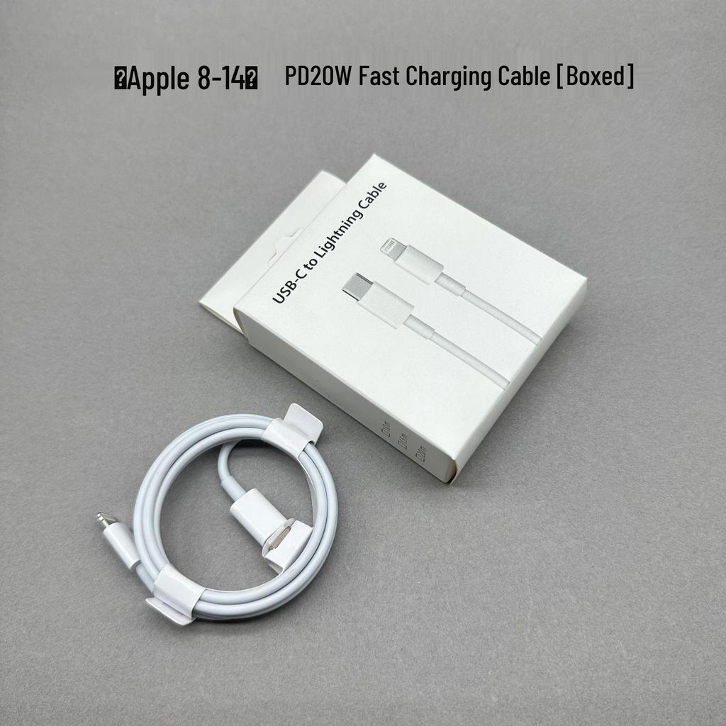 PD20W Fast Charger for Android, Apple, Huawei Phones - 3C Certified