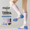 Women's Professional Compression Calf Socks - Summer Fitness & Slimming Socks