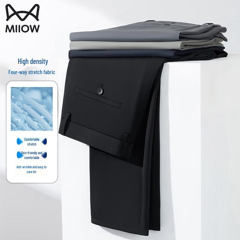 MiiOW Men s Ice Silk Straight-Leg Dress Pants 38