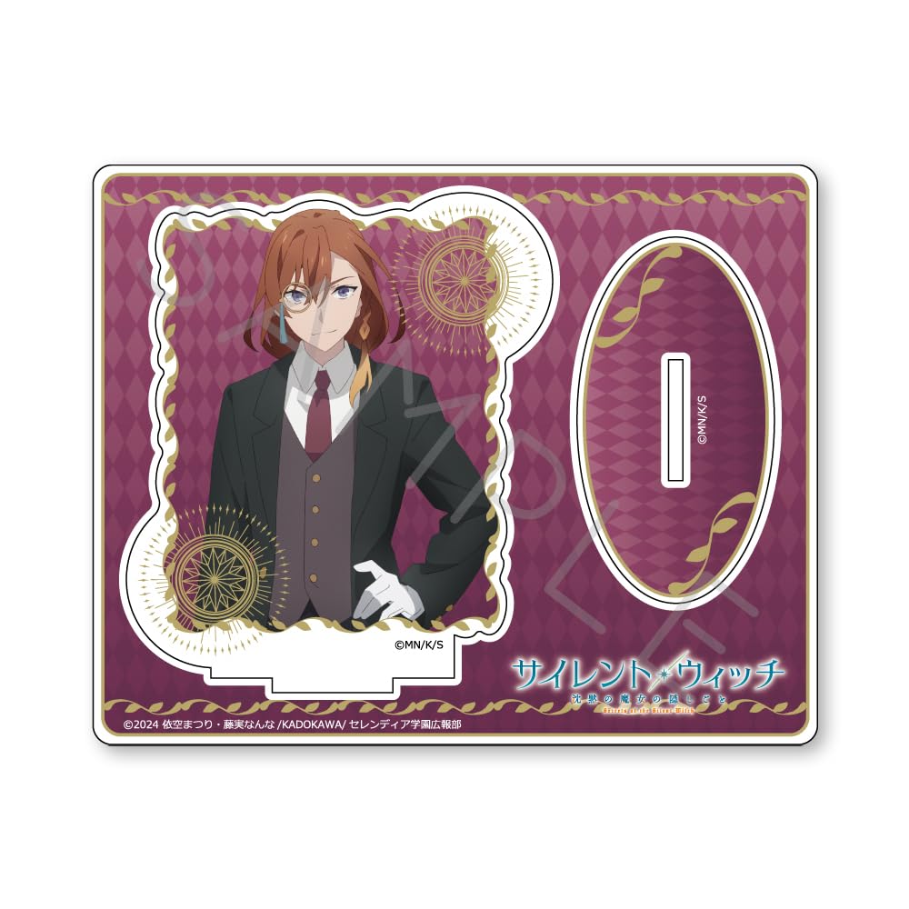 

TV Anime Silent Witch: The Secret of the Silent Witch [Louis] Acrylic Stand C