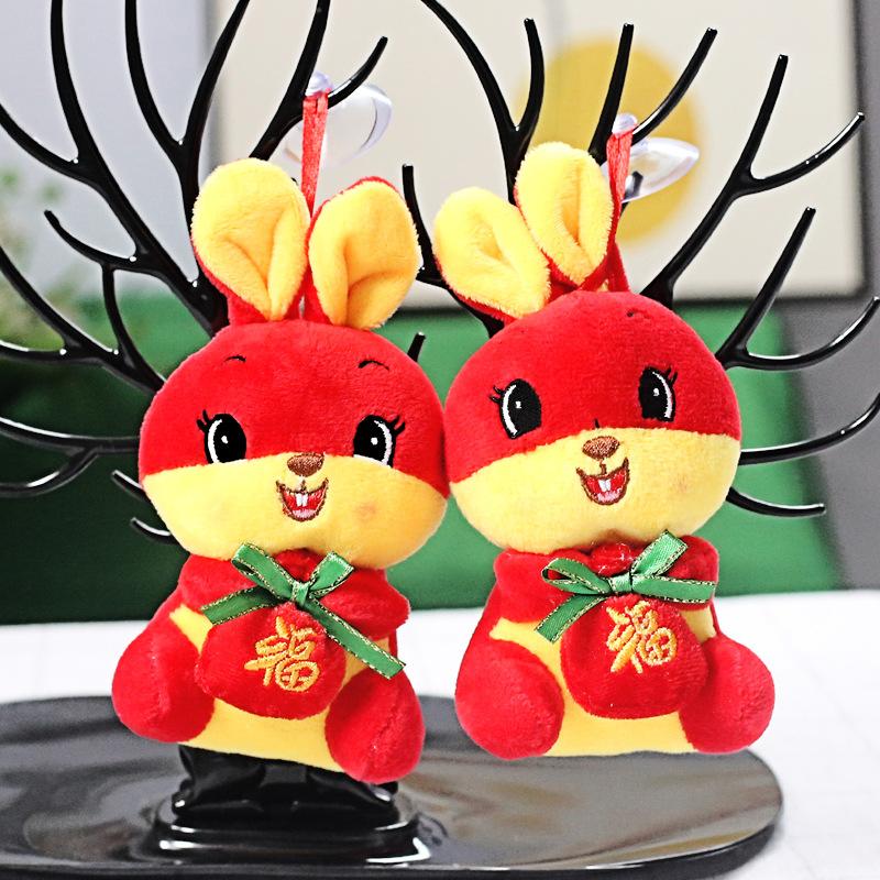 

Новый год Кролика Талисман Кукла Украшение Зодиакальная Кукла Кролика Украшение для Автомобиля Украшение Корпоративные Мероприятия и Подарки 12cm