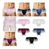 Low Waist Elastic Waistline Bowknot Decor U Convex Men Briefs Sexy Sweet Crochet Lace Stitch Nightclub Panties