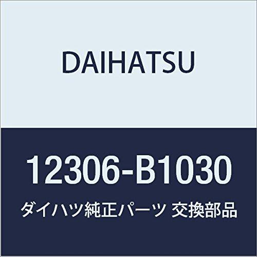 DAIHATSU Genuine Parts Engine Mounting Insulator LH BOON,COO Part Number 12306-B1030