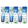 Crest 3D White Arctic Fresh Toothpaste