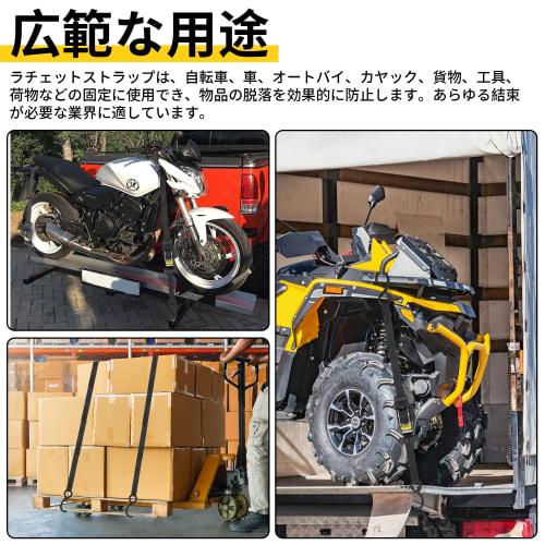 aleawol 2-Piece Automatic Retractable Ratchet Belt Set, 2.9m Retractable Side, 0.3m Fixed Side, 25mm Belt Width, Easy Operation, High Efficiency, Prev