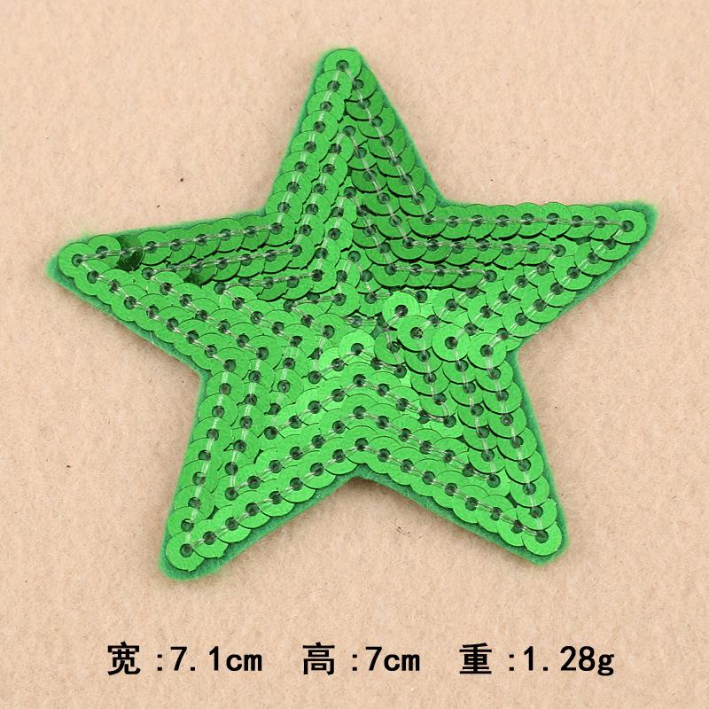 Duoku Computer Embroidery Label Sequined Cloth Sticker Love Five-Pointed Star Patch Stage Clothing Accessories Bag Hat Accessories Embroidery Sticker