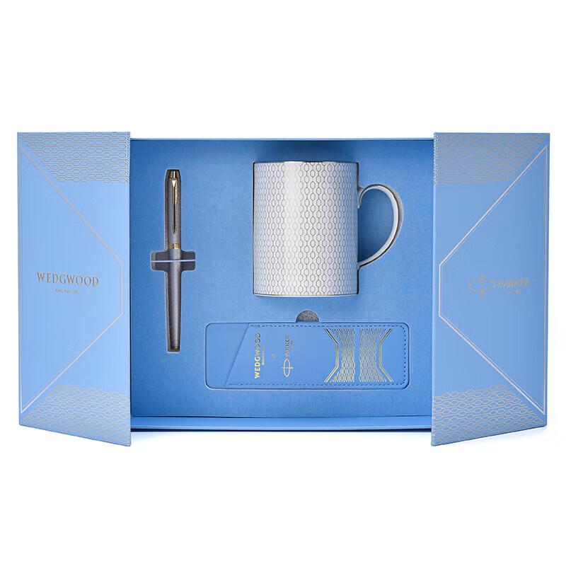 Wedgwood Platinum Mug & Parker IM Pen Business Gift Set