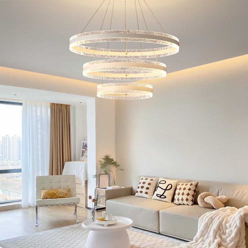 UOSU Modern Full Spectrum Ring Chandelier