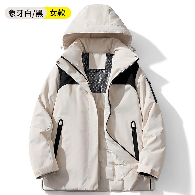 Autumn and Winter New Graphene Cotton Clothes Men's Velvet Warm Women's Jackets Windproof and Waterproof Enterprise Group Clothes Jacket