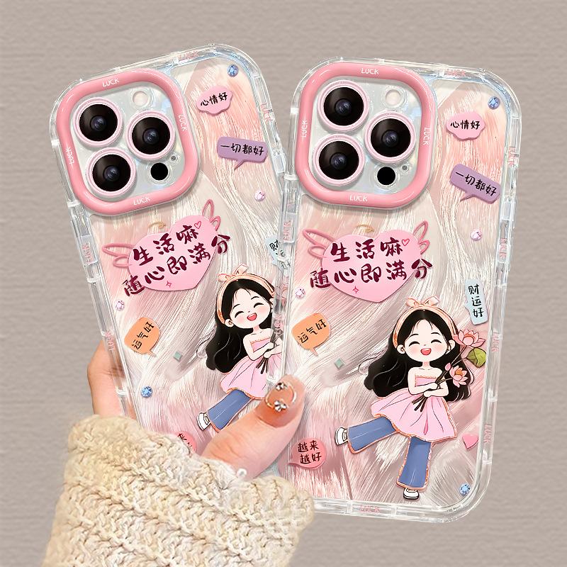 Full Score Girl Bracelet for Apple 11promax Mobile Phone Case Iphone11 Feather Yarn 11 Cute 11 Cartoon Woman