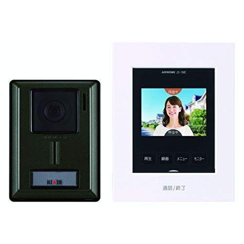 Aiphone WL-11 Wireless Video Doorphone Set, Battery Operated, No Wiring Required