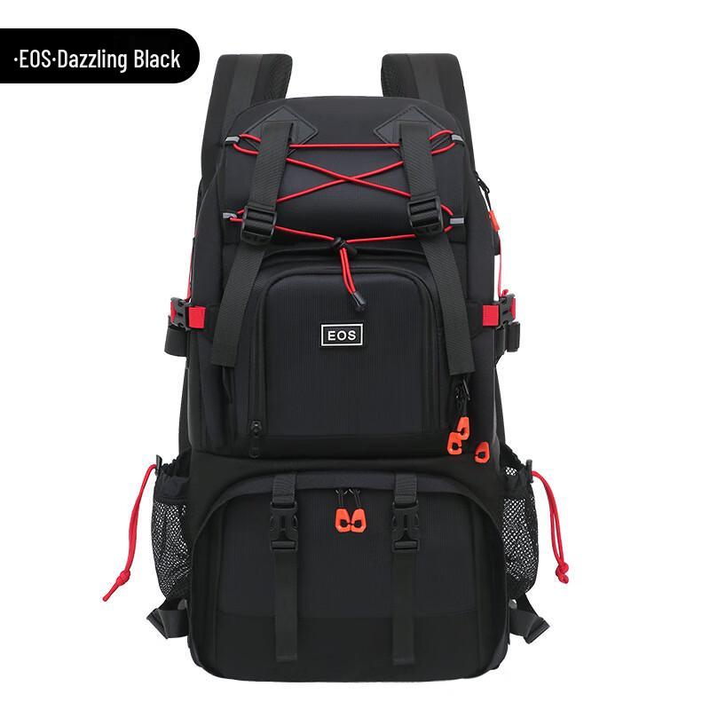 Professional Multi-functional DSLR Camera Backpack