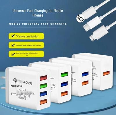 4-Port USB-Schnellladegerät für Apple/Android-Geräte - 4A Universelles Netzteil