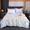 Youmeng Jiaju Xuanbo Cool Silk Tencel Comforter