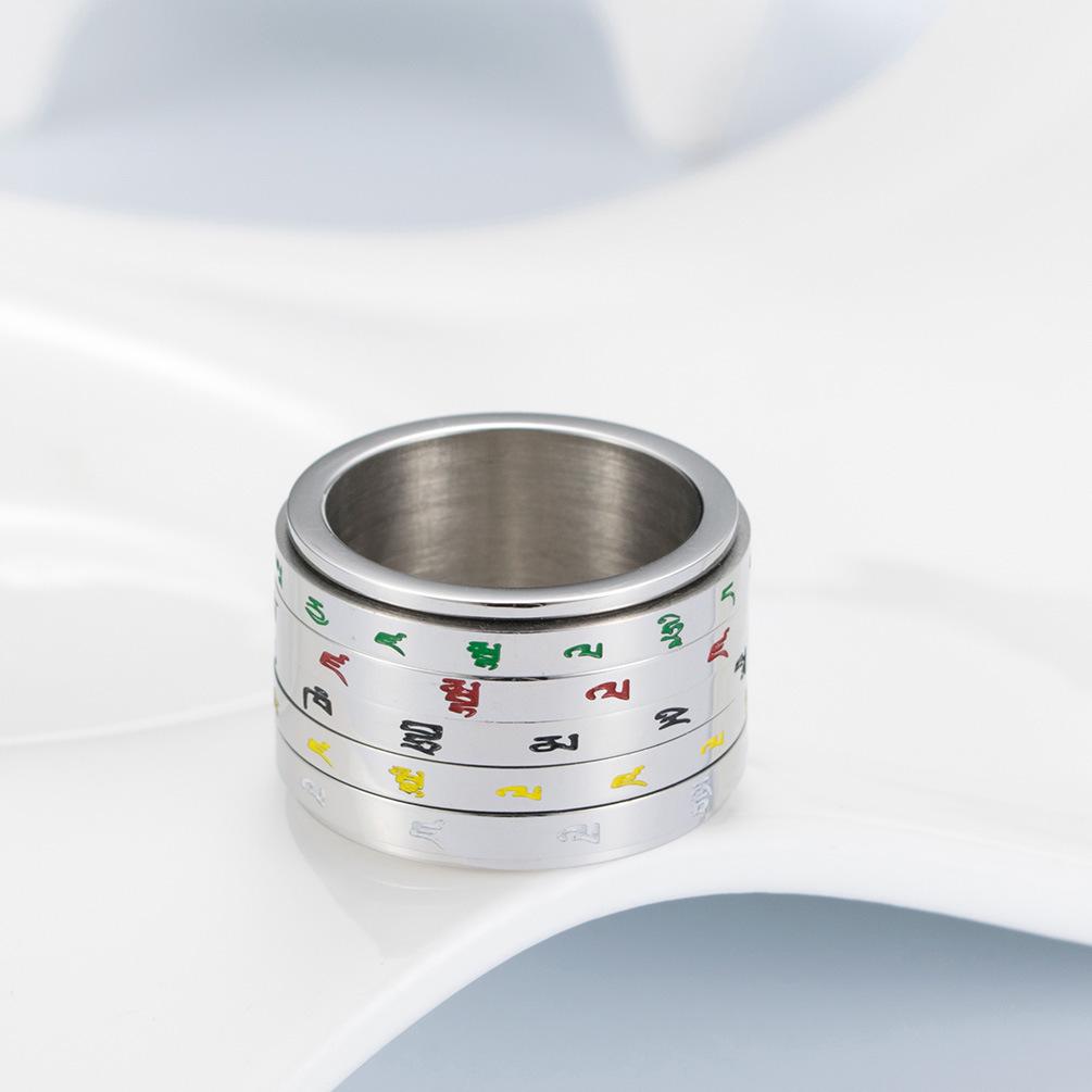 Ring Yellow White Red Black Green God of Wealth Titanium Steel Rotatable Ring Bracelet Accessory