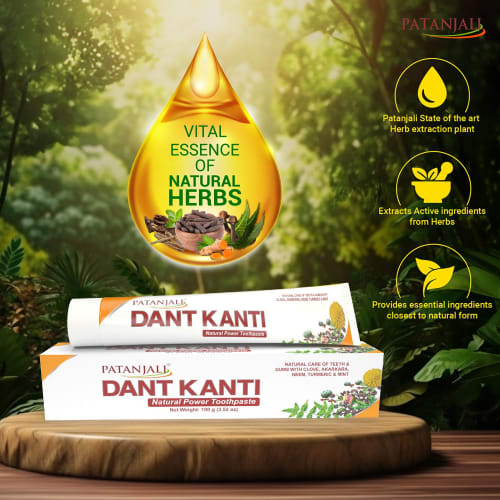 Patanjali Dant Kanti Dental Cream 100g