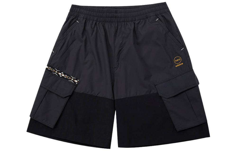 Adidas Neo Cargo Shorts Men s Black Moderate HC9737 M