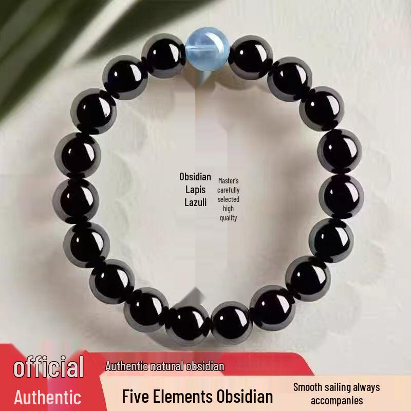 Aquamarine & Black Obsidian Five Elements Moisturizing Crystal Bracelet for Men & Women Bead Diameter 6mm