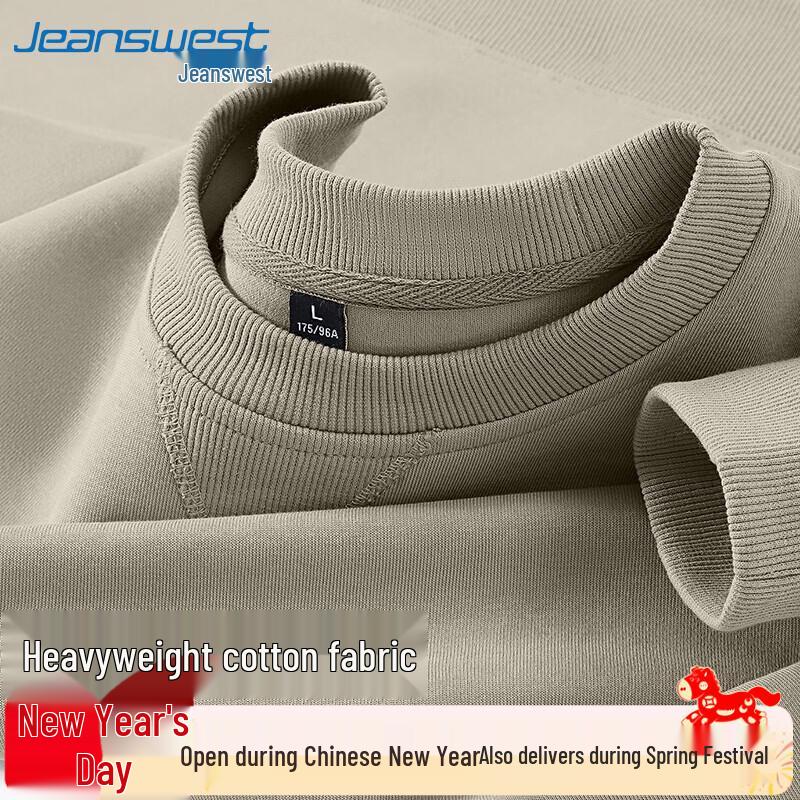 Jeanswest Men's Casual Crew Neck Sweatshirt