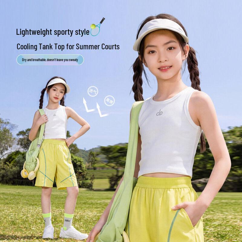 Moonkids Girls  Lightweight Quick-Dry Sports Shorts 150