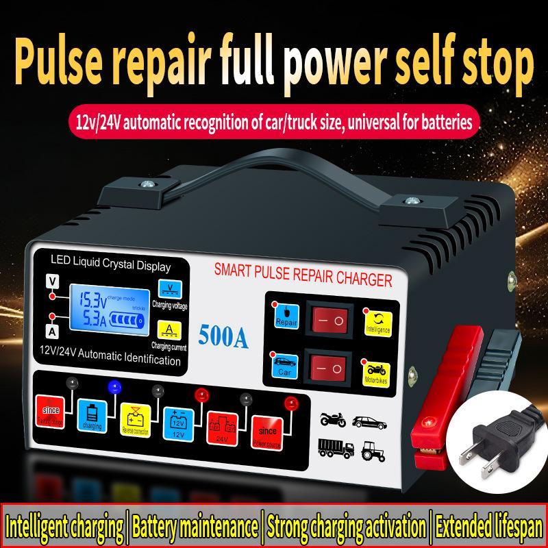 

Universal 12V/24V Intelligent Pulse Car Battery Charger - Pure Copper Repair, High Power, Auto Full Charge & Self-Stop