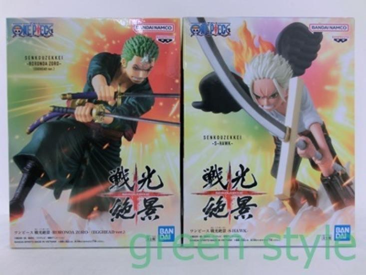 One Piece Senkou Zekkei RORONOA ZORO 2-piece set S-HAWK & (EGGHEAD ver.) Banpresto, unopened.