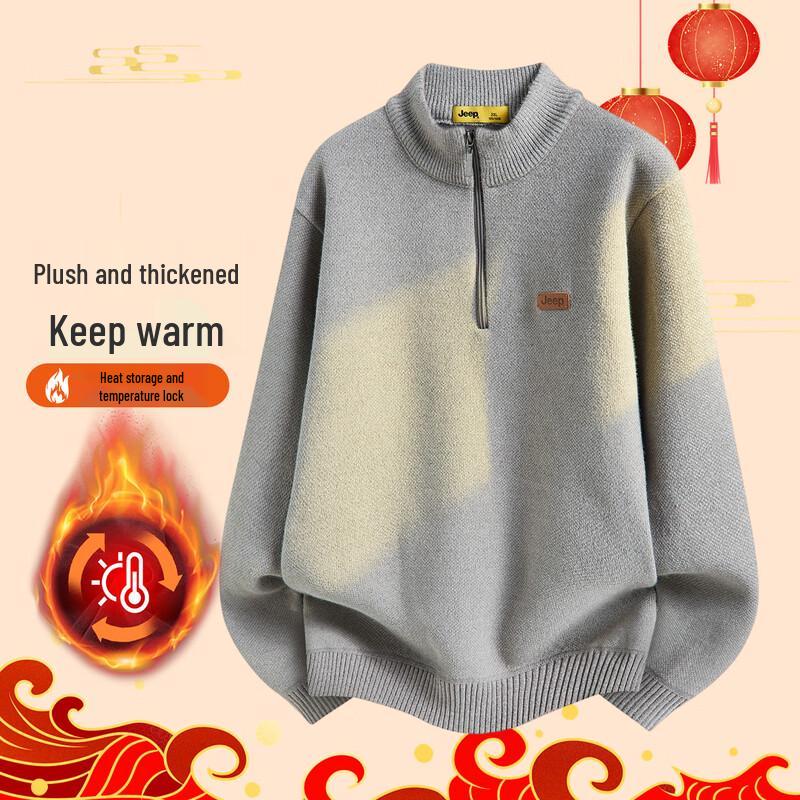 JEEP Men s Fleece-Lined Casual Round Neck Sweater L
