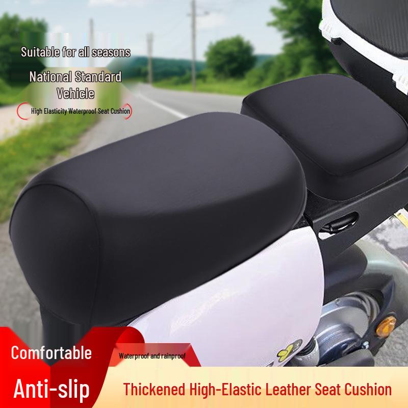 Universal Waterproof Leather Seat Cover for Electric Bicycles & Scooters - Sun Protective
