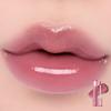 Rom&nd Glasting Color Gloss 4.0g