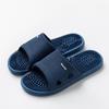 Men's Non-Slip Massage Slippers for Indoor & Outdoor Use - Summer Bathing Sandals 