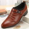 Men's White Leather Slip-On Shoes - Casual Wedding & Summer Formal Shoes, Youth Korean Style
