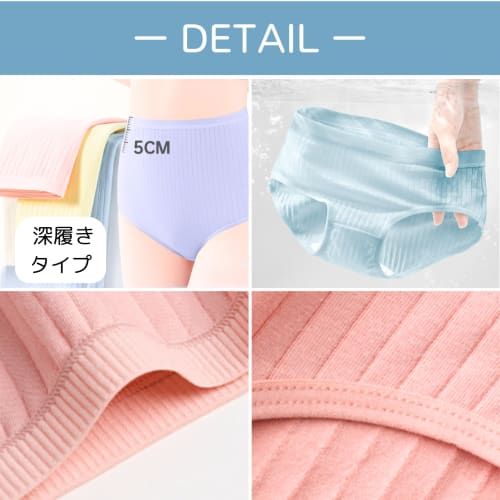 Uccellino Women's High-Waisted Disposable Cotton Shorts, Ideal for Emergency Preparedness, Evacuation, and Travel (XL, 3XL)