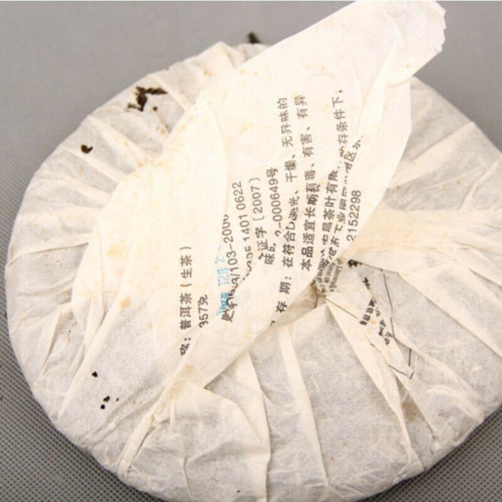 Yunnan Raw Pu Erh Tea Cake 357g Herbal Detox Loose Leaf Tea