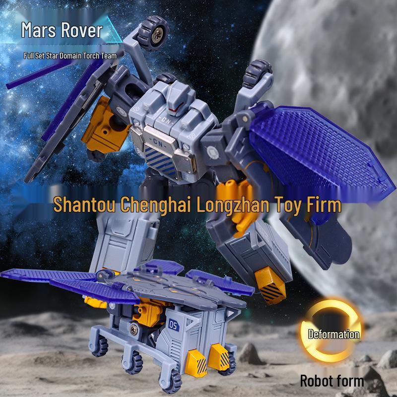 Игровой набор-трансформер Hangying Phantom Armor и космический корабль Shenzhou
