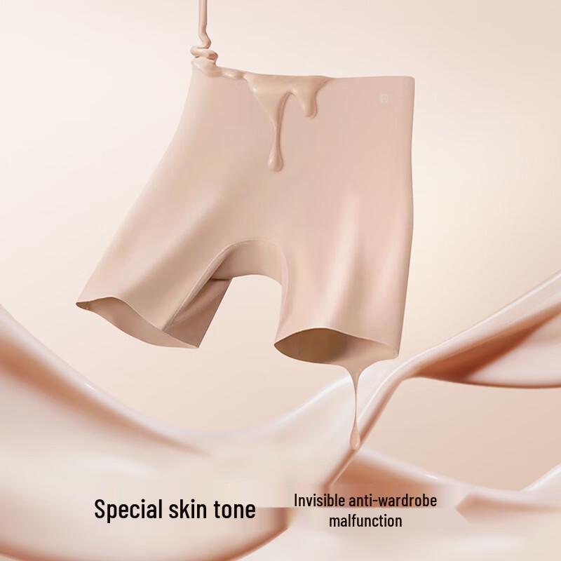 Ono Kazuko Women's Seamless Cooling Safety Shorts