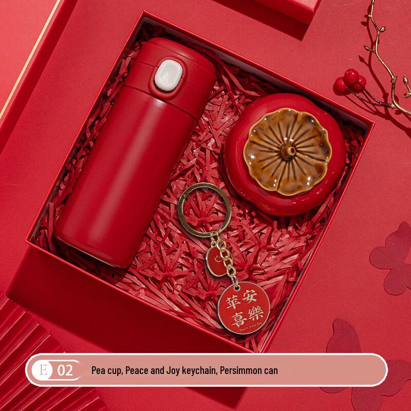 Oujiewang E9 Ceramic Gift Set