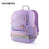 Samsonite Kids Ergonomic School Backpack